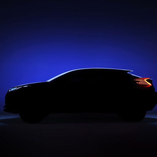 Toyota plant ein neues Mini-SUV. Toyota plant ein neues Mini-SUV.