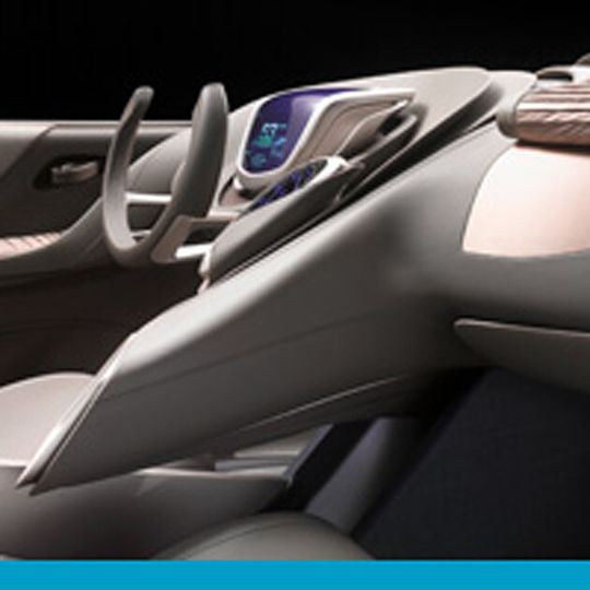 Bayern Innovativ veranstaltet im MAN Truck Forum in München das Kooperationsforum "Interieur im Automobil" mit Fachausstellung. Bayern Innovativ veranstaltet im MAN Truck Forum in München das Kooperationsforum "Interieur im Automobil" mit Fachausstellung.