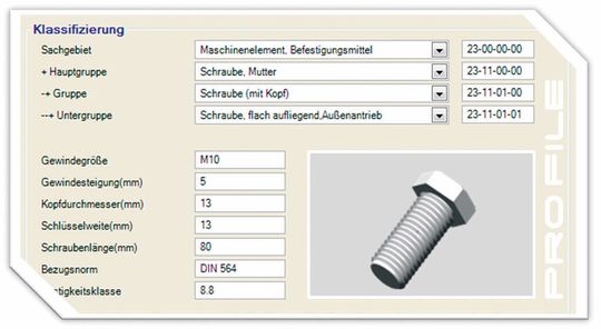 Die Integration von eCl@ss in PRO.FILE gehört zu den Highlight von PRO.FILE 8.4 Die Integration von eCl@ss in PRO.FILE gehört zu den Highlight von PRO.FILE 8.4