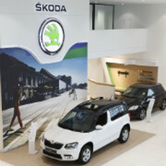 Neuer Standort: Das Skoda-Autohaus Welker eröffnete in der vergangenen Woche offiziell in Weiterstadt bei Darmstadt. Neuer Standort: Das Skoda-Autohaus Welker eröffnete in der vergangenen Woche offiziell in Weiterstadt bei Darmstadt.