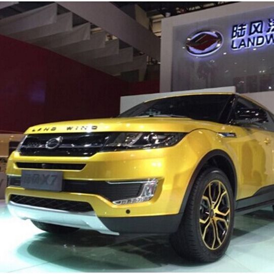 Das neue Landwind-Produkt, der X7, gleicht doch sehr dem Land Rover Evoque. Das neue Landwind-Produkt, der X7, gleicht doch sehr dem Land Rover Evoque.