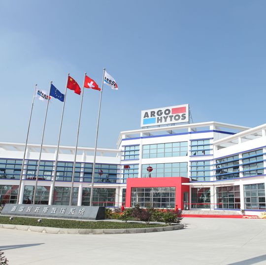 Argo-Hytos hat in Yangzhou, China, eine Produktionsstätte eröffnet. Argo-Hytos hat in Yangzhou, China, eine Produktionsstätte eröffnet.
