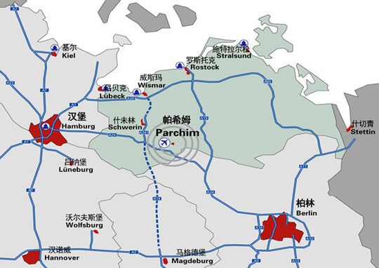 Der Standort Schwerin-Parchim
