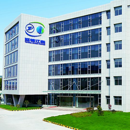 Im Jahr 2017 will Johnson Controls seine zweite Unternehmenszentrale in China eröffnen. Im Jahr 2017 will Johnson Controls seine zweite Unternehmenszentrale in China eröffnen.