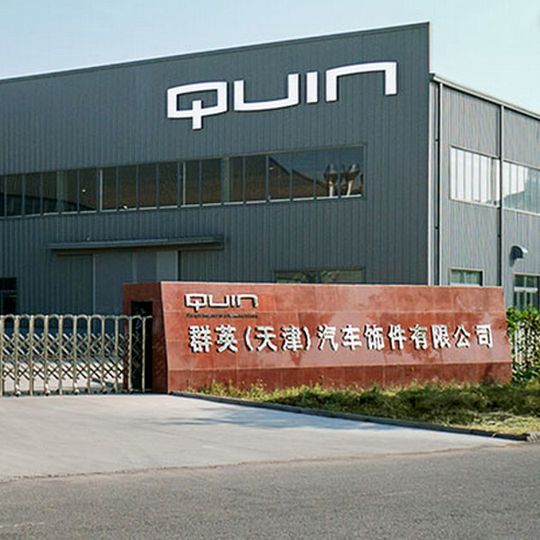 Die chinesische Joyson Automotive Gruppe hat 75 Prozent der Quin-Anteile übernommen. Die chinesische Joyson Automotive Gruppe hat 75 Prozent der Quin-Anteile übernommen.