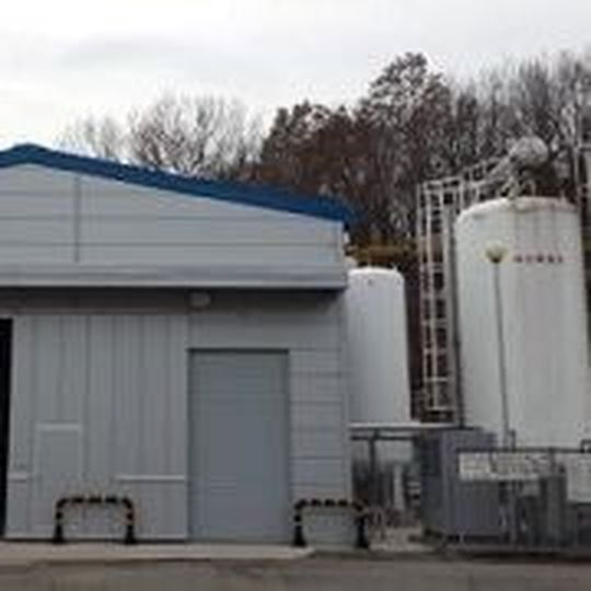 New high-purity N2O production facility in South Korea New high-purity N2O production facility in South Korea