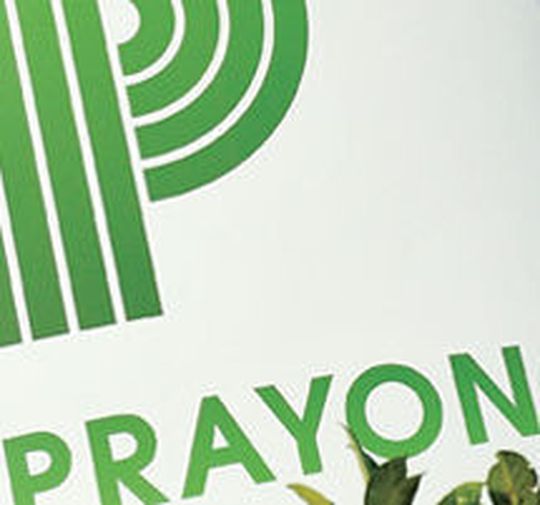 The Prayon wet processes for phosphoric acid production are marketed throughout the world and are used to produce over 50% of the world’s merchant grade phosphoric acid. The Prayon wet processes for phosphoric acid production are marketed throughout the world and are used to produce over 50% of the world’s merchant grade phosphoric acid.