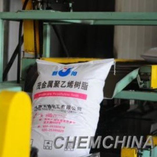 Shenyang Chemical launched China’s first metallocene polyethylene project. The company is producing four different grades of metallocene, an annual capacity of 30,000 tons is planned. Shenyang Chemical launched China’s first metallocene polyethylene project. The company is producing four different grades of metallocene, an annual capacity of 30,000 tons is planned.