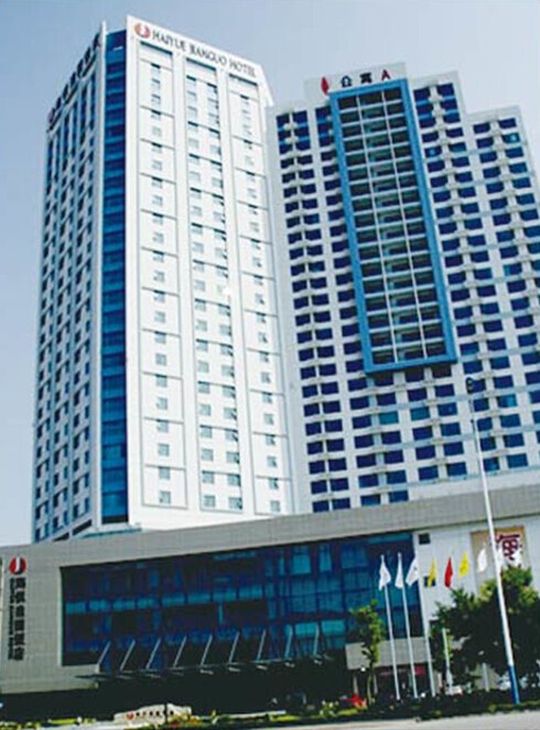 Die Weidmann-Pressen werden neu in China über die Weihai Automation International Trading Co. LTD vertrieben.