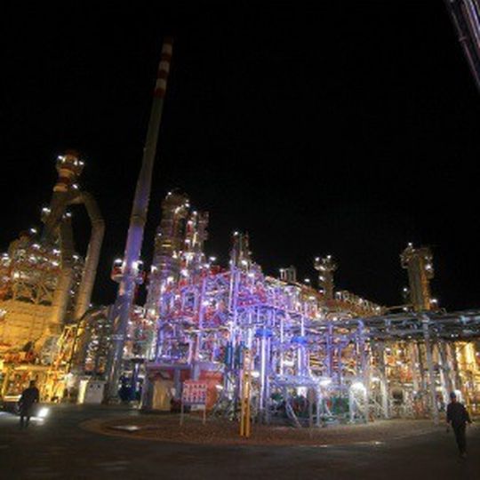 CB&I has been awarded contracts by Naftna Industrija Srbije (NIS) for a delayed coker unit in Pancevo, Serbia. CB&I has been awarded contracts by Naftna Industrija Srbije (NIS) for a delayed coker unit in Pancevo, Serbia.