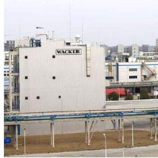 Wacker’s production plant in Nanjing: The new plant has an overall annual capacity of 20,000 metric tons for food-grade polyvinyl acetate solid resins. Wacker’s production plant in Nanjing: The new plant has an overall annual capacity of 20,000 metric tons for food-grade polyvinyl acetate solid resins.