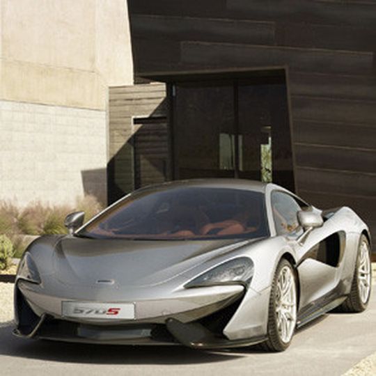 Der McLaren 570S ist künftig das EInstiegsmodell des Sportwagenbauers. Der McLaren 570S ist künftig das EInstiegsmodell des Sportwagenbauers.