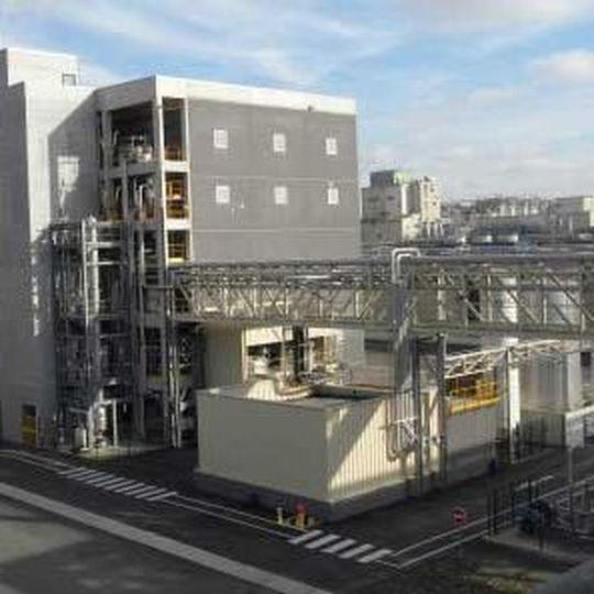 The new industrial isosorbide unit will support the development of innovative high-performance solutions for the global plastics and chemistry industry. The new industrial isosorbide unit will support the development of innovative high-performance solutions for the global plastics and chemistry industry.