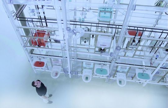Der Sanitärtechnik-Marktführer Geberit fertigt unter anderem Vorwand-Installationselemente zum Anbau von wandhängenden WC mit Duschfunktion. Der Sanitärtechnik-Marktführer Geberit fertigt unter anderem Vorwand-Installationselemente zum Anbau von wandhängenden WC mit Duschfunktion.