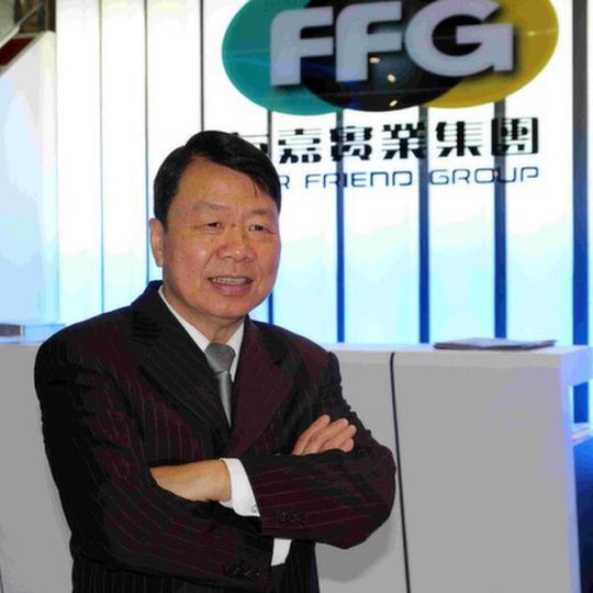 Jimmy Chu, Chairman und Gründer der Fair Friend Group. Jimmy Chu, Chairman und Gründer der Fair Friend Group.