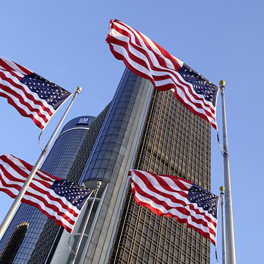 General Motors investiert umgerechnet rund 4,6 Milliarden Euro in die Entwicklung einer Billigauto-Familie für Brasilien, China und andere Wachstumsmärkte. General Motors investiert umgerechnet rund 4,6 Milliarden Euro in die Entwicklung einer Billigauto-Familie für Brasilien, China und andere Wachstumsmärkte.