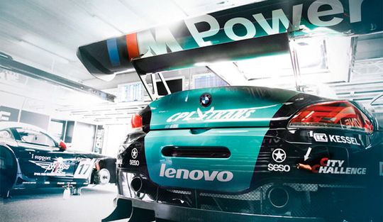 Die Dätwyler-Gruppe erweitert ihr Produktportfolio im Bereich Automotive durch die Übernahme der italienischen Origom s. p. a. Die Dätwyler-Gruppe erweitert ihr Produktportfolio im Bereich Automotive durch die Übernahme der italienischen Origom s. p. a.