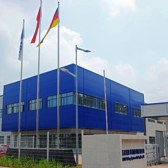 Leoni weihte sein fünftes Bordnetz-Werk in Tieling, im Norden von China, ein. Leoni weihte sein fünftes Bordnetz-Werk in Tieling, im Norden von China, ein.