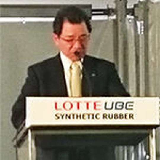 Michio Takeshita, Chairman of Ube Industries made a speech. Michio Takeshita, Chairman of Ube Industries made a speech.