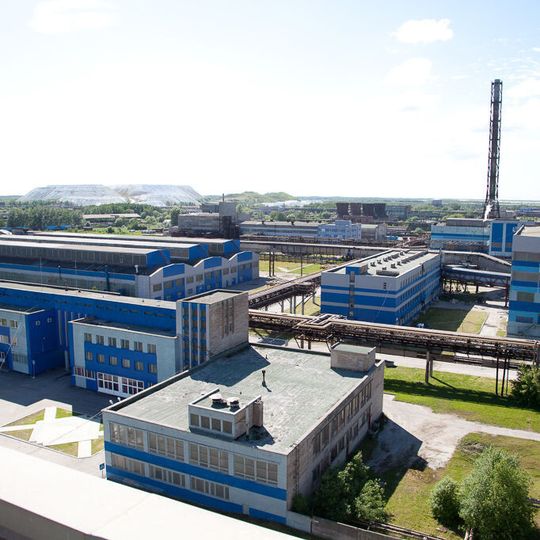 Phosphorit is one of the leading producers of phosphate fertilizers and feed phosphates in northwest Russia. Phosphorit is one of the leading producers of phosphate fertilizers and feed phosphates in northwest Russia.