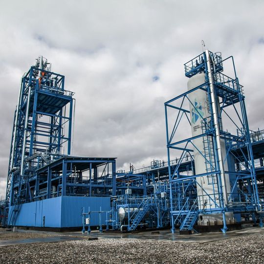 Yuzhno-Priobskiy Gas Processing Plant started production. Yuzhno-Priobskiy Gas Processing Plant started production.