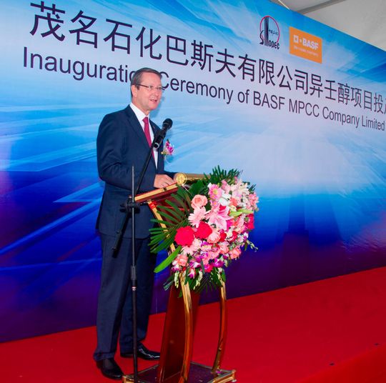 Albert Heuser, President Functions Asia Pacific, President & Chairman Greater China, BASF, makes a speech at the inauguration ceremony. Albert Heuser, President Functions Asia Pacific, President & Chairman Greater China, BASF, makes a speech at the inauguration ceremony.