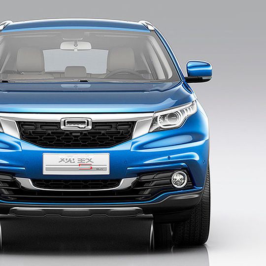 Qoros gibt derzeit erste Einblicke in den neuen SUV Qoros 5 in Mailand. Qoros gibt derzeit erste Einblicke in den neuen SUV Qoros 5 in Mailand.