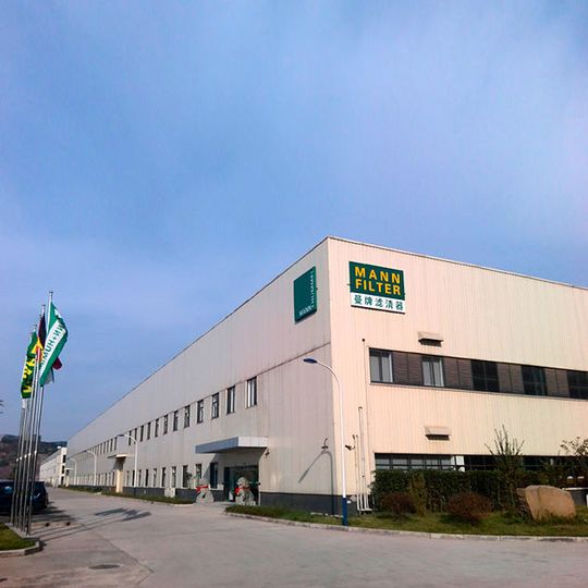Mann + Hummel hat für den Bau eines neues Produktionsstandort in Chongqing, China, rund vier Millionen Euro investiert. Mann + Hummel hat für den Bau eines neues Produktionsstandort in Chongqing, China, rund vier Millionen Euro investiert.