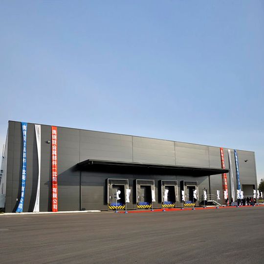 Voestalpine investierte bislang rund 25 Millionen Euro in den Bau eines neuen Werkes in Shenyang. Voestalpine investierte bislang rund 25 Millionen Euro in den Bau eines neuen Werkes in Shenyang.