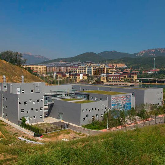 Erstes Resource Recovery Center in Qingdao (Quelle: ) Erstes Resource Recovery Center in Qingdao (Quelle: )