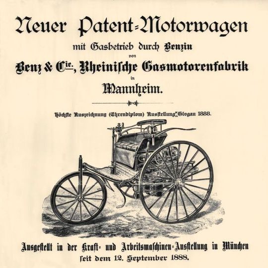 Vor 130 Jahren war es soweit: Das erste Automobil wurde amtlich. Vor 130 Jahren war es soweit: Das erste Automobil wurde amtlich.