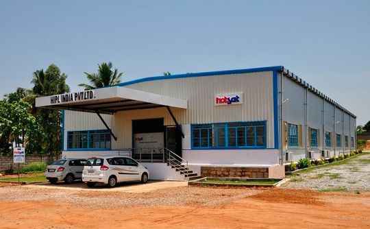 Im Industriegebiet Bidadi vor den Toren von Bangalore angesiedelt ist der Firmensitz der indischen HIPL India Pvt Ltd. Im Industriegebiet Bidadi vor den Toren von Bangalore angesiedelt ist der Firmensitz der indischen HIPL India Pvt Ltd.