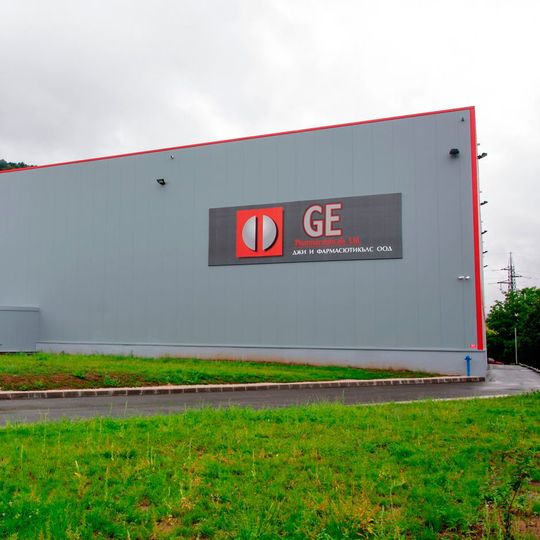 Werk 2 in Botevgrad: Produktionsstart in 2016 Werk 2 in Botevgrad: Produktionsstart in 2016