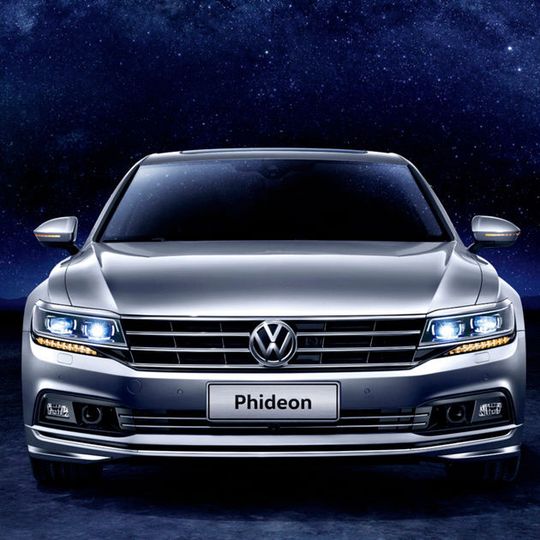 Der Phideon soll bereits im Herbst in China auf den Markt kommen. Der Phideon soll bereits im Herbst in China auf den Markt kommen.