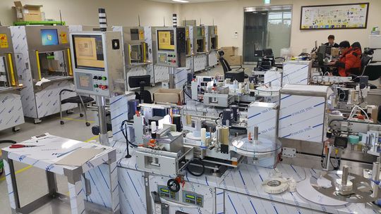 The pilot project initially comprised the development and construction of a total of ten bulk reading machines and seven labeling machines. The pilot project initially comprised the development and construction of a total of ten bulk reading machines and seven labeling machines.