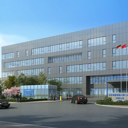 Der Zulieferer Dürr investiert nach eigenen Angaben 25 Millionen Euro in den Bau des China Campus. Der Zulieferer Dürr investiert nach eigenen Angaben 25 Millionen Euro in den Bau des China Campus.