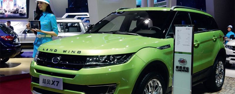 Dreiste Plagiate wie die Evoque-Kopie von Landwind dürften abnehmen. Stattdessen gehen chinesische OEMs in die Technologie-Offensive.