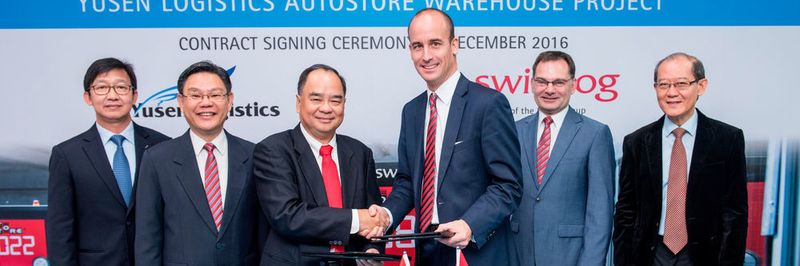 Yusen Logistics hat Swisslog Warehouse & Distribution Solutions beauftragt, dass AutoStore System in Singapur zu implementieren.
