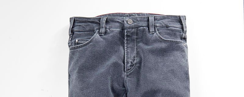 Neue Jeans-Generation von Vanucci: Die Armalith 2.0 gibt es außer in grau auch im klassischen Indigo-Blau.