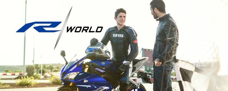 Auch 2017 setzt Yamaha Motor Deutschland sein Young-Star-Nachwuchsförderprogramm fort.