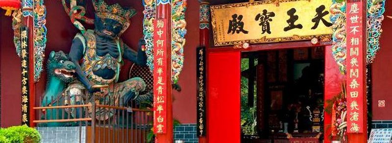 Bereits zum 1. Juni treten in China neue, stark verschärfte Regeln hinsichtlich Cybersecurity in Kraft. Zahlreiche in China tätige deutsche Unternehmen und Organisationen sind dadurch verunsichert. Bei Verstößen droht der Entzug der Bei’an-Lizenz und eine komplette Sperrung von Datenverkehr und Webseite