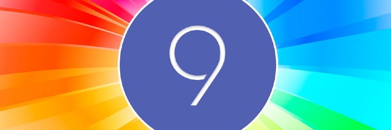 Das farbenfreudige Logo von MarkLogic 9 soll wohl Offenheit in alle Richtungen ausdrücken.