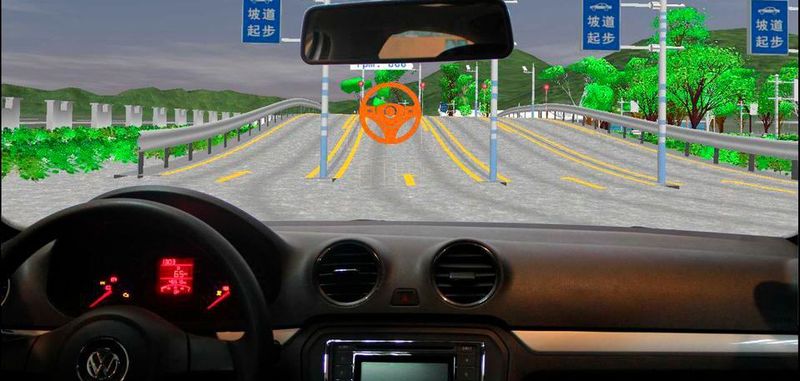 Aufwendige Projektionstechnik sowie Virtual Reality-Hardware und -Software ermöglichen wirklichkeitsnahe Fahrübungen beim virtuellen Fahrlehrer.
