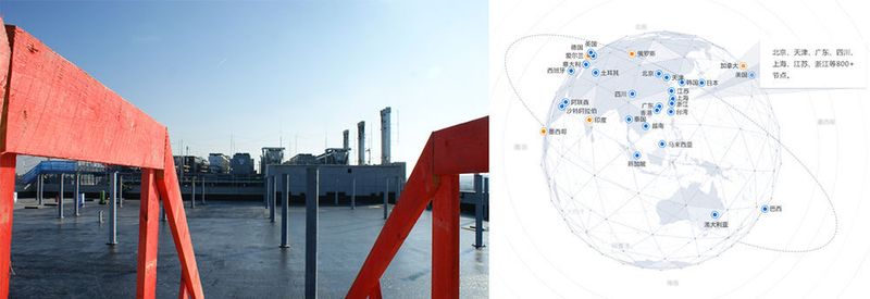 Zwei auf Expansionskurs: Interxion (Bild vom FRA11-Dach) und Tencent Cloud