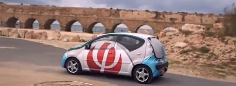 Dieser vollelektrisch angetriebene Citroën C1 soll mithilfe einer Metall-Luft-Batterie eine Reichweite von bis zu 1600 km erreichen