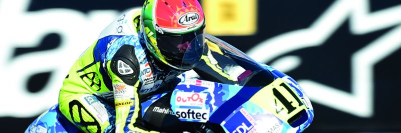 Um eine interaktive Entwicklung von Gehäuse und Getriebe zu ermöglichen, wurde der Einfluss der Gehäusesteifigkeit auf die statische Berechnung des Antriebstranges untersucht. Dazu wurde das Motorgetriebe eines Moto3-Rennmotorrades der Firma Suter Industries AG verwendet.