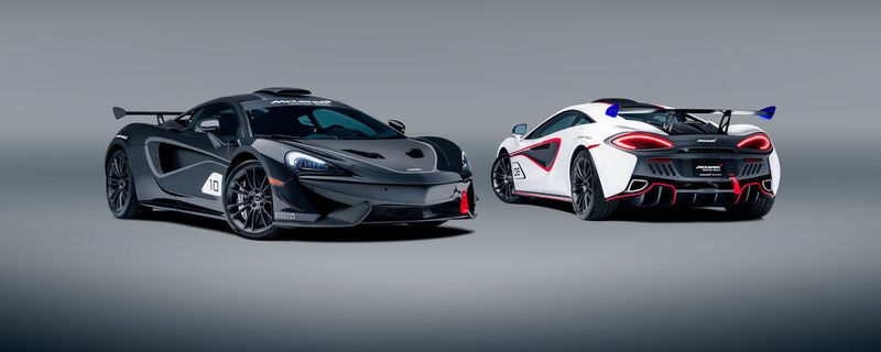 McLaren legt eine exklusive Sonderserie des 570S auf.