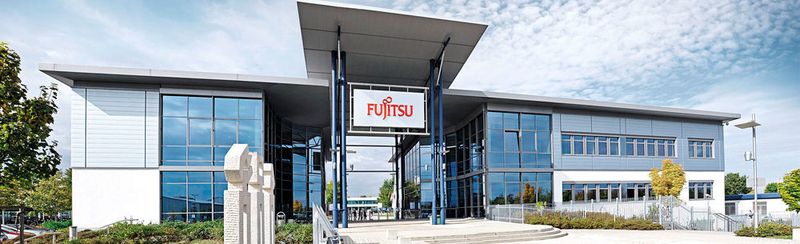 Der Eingang zum Fujitsu-Campus in Augsburg