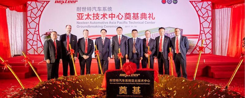 Die Eröffnung des Technikzentrums in Suzhou, China.