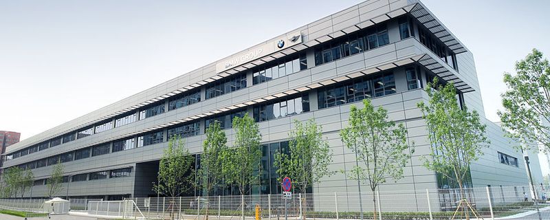 BMW erweitert sein Entwicklungsnetzwerk in China und hat einen neuen Standort im Pekinger Shunyi Distrikt eröffnet.